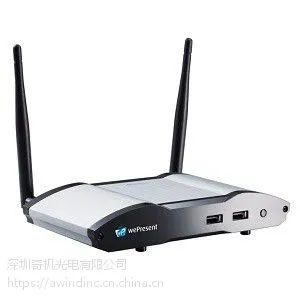 wePresent奇机WiPG-1600W无线传输器多屏互动翻转课堂搭档支持手机投屏一键投影