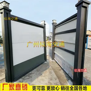 广州新标准建筑围蔽 深圳新款钢板围挡 镀锌板现货供应