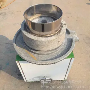 ���������ʯĥ �춹�̶�ĥ��ʯĥ �豸