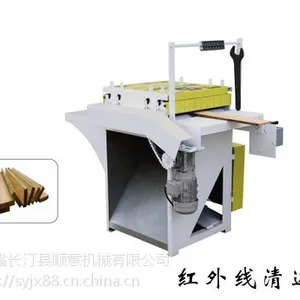 2017 顺意木工机械 清边机 去边机 溜边锯 顺意多片锯