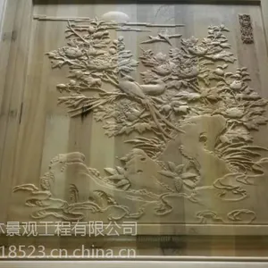 �ɶ�ʵľľ����Ʒ_��ʽľ��Ҽ�_���ҵ��ͼ�����