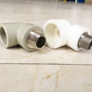 广东德塑PP-R给水管材配件 异径外螺纹90°弯头