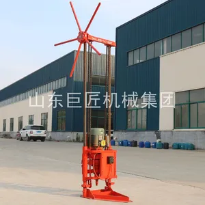 华夏巨匠供应QA-1A工程地质钻机 岩芯钻机厂家 小型钻探机