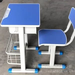���ڸ��п�����-���ڿ�����-***ѧУ������