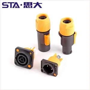 威浦防水连接器WAC3FCA+WAC3MPA-1航空插头插座led显示屏连接器