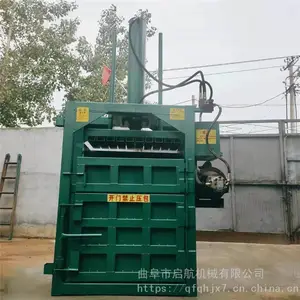 ����˫�ױ�֯�������� С����������� ��Ȫˮƿѹ���