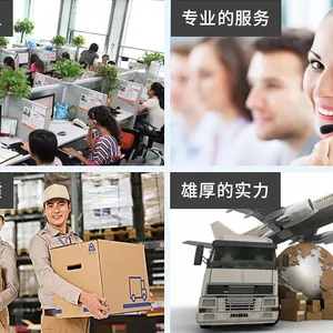 马来西亚海运货代专线时效咨询 广州到马来西亚海运公司有哪些