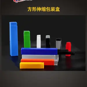 切削刀具塑胶包装盒 五金工具包装-方形伸缩包装盒