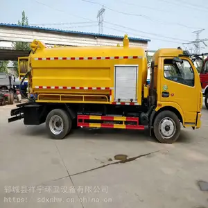 东风多利卡清洗吸污车 蓝牌5立方清洗两用车生产厂家