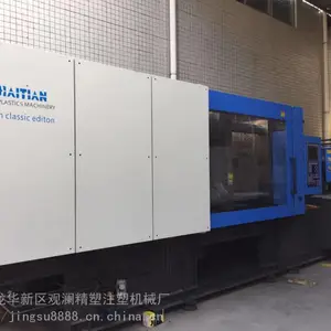 ת�ú���ע�ܻ�MA450G���ŷ�ע�ܻ�����ģ780mm���������£����ּ۳���