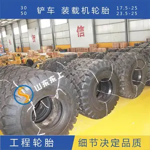 ����ʵ��װ�ػ���̥��˿̥����23.5-25��̥��ĥ��̥����50������̥