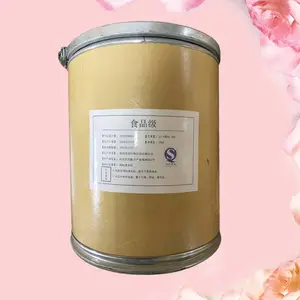 烟酰胺生产厂家 烟酰胺厂家
