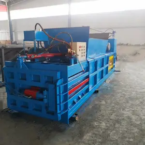 �Զ�����ʽ��ֽ����� ��ĩֽмѹ��� ���ż���