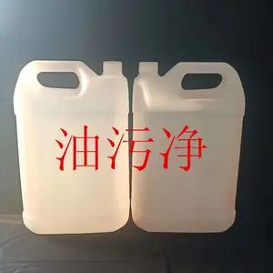 散装厨房重油污净补充袋装油烟净 批发清洁剂厨房油烟机袋装整箱批发单包双包包邮