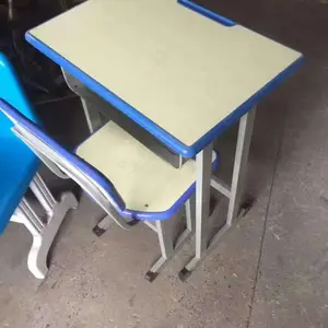 合肥学习桌椅批发中小学教学培训课桌椅书桌厂家直销