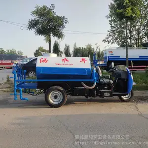 ����Դ����Դ ������ˮ�� �����̻����� ��ֳ������ ����������