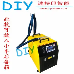 1500W�ֳּ��⺸�ӻ� �人�������ƴ�