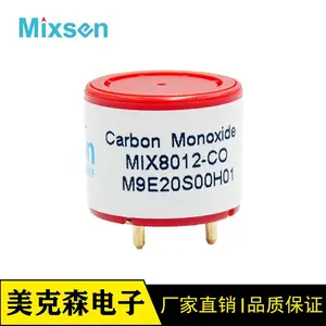 美克森mixsen民用商用CO浓度监测专用MIX8012电化学一氧化碳传感器