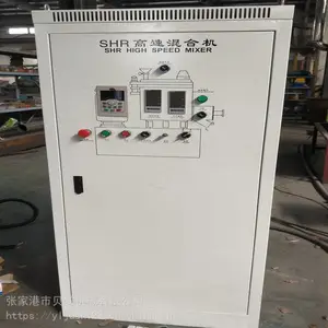 ���ٻ�ϻ���� ����ͨ ������ ��Ҷ�� �żҸ۱�����е
