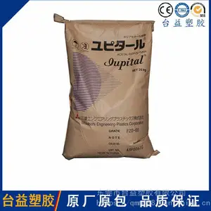 加纤POM F20-03 南通宝泰菱 加纤聚甲醛