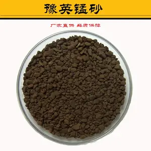 ֱ������ˮ������������ɰ���� ��ˮ����Ȼ��ɰ 34-45%��ɰ