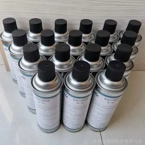 �������������ϴ��yjr CF-10���ڷ�����Ϳ��ǰ��ϴ����
