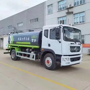���ݶ�����ˮ������_������9.3����ˮ������_18�ָ��ٹ�·��ˮ���۸�