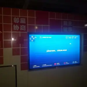12���ϴ����ǻ۳��������ݹ�����������ƽ̨���ӻ�ƽ̨ϵͳ�����ǻ۲����չ��ϵͳ