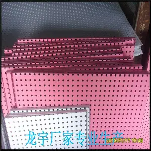 广州厂家装饰孔板 展示洞洞板生产批发
