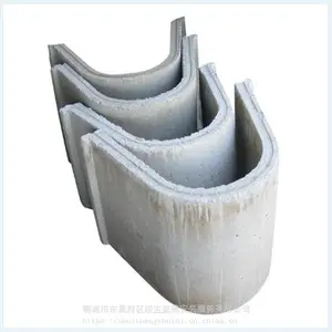 U�Ͳ�ˮ����ˮ�ܹܵ� U����ˮ��77*60 ������ ά����