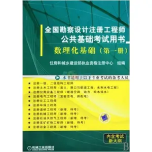 中国台湾官方电气工程师培训课程 值得信赖 云南乘飞教育信息咨询供应