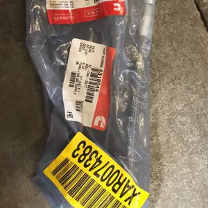 �Ͼ�EX1200-6�ھ��4096694��ѹ�����͹���������