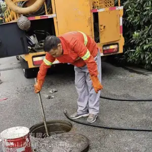 �Ϻ���ˮ�ܵ�����������ϴ�������˵绰