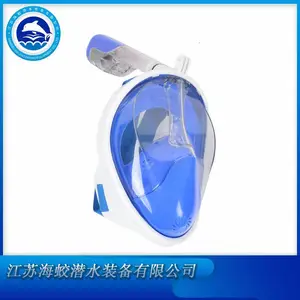 �轺��Ǳ���� ȫ��ʽ������Ǳˮ��� ȫ������