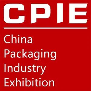2022广州国际包装工业展览会