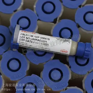 汉高LOCTITE ABLESTIK ABP 8415