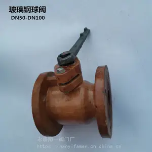 �����ַ��� Q41F-0.6�������� ��ľ�� ������ �������ܷ��ֶ����ֶ�������