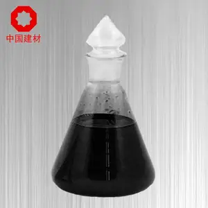 万分之五水泥助磨剂 高性能 增产提强 国企工厂直销 提供技术支持
