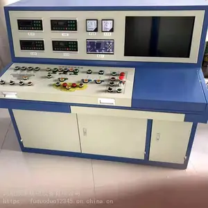 ��Ӧ��������������Ʒ�ƻ���������վ�ĳӵ���ȫ�Զ����ϳ��ؿ���ϵͳ