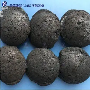 高温烧结不板结不松散低损耗铁碳填料生产厂家