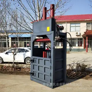 ��ʽȫ�ְ��ֽ����� �������վѹ��� HM DBJ��ֽ��ѹ����