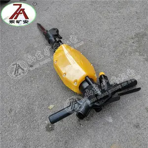 ��Яʽ�綯í��ǹ M22����í������;