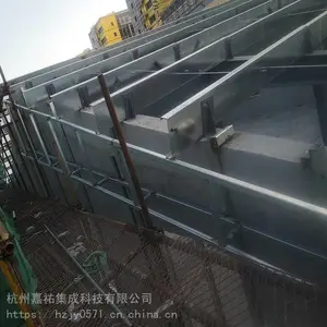 �εv���� ����ƽ����ϵͳ������ʩ����װһ�廯