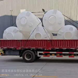 �Ӻ�2�ֹ��̴�ˮ�� ʳƷ��PEԭ�� ���趨�� ��ɫ����