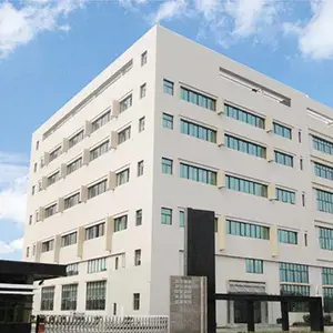 浙江航坤防爆电器有限公司