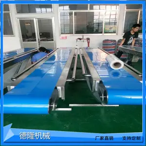 宁津德隆车间包装皮带输送机 蓝色PU带是传送机 物流分拣自动流水线