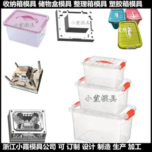 ����ˮ����ģ�� �����߲˿�ģ�� �������ģ��