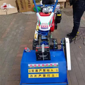 农用荒草碎草机 大马力柴油割草机 自走式小型灭草机