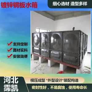����ʽ���ˮ�䲣����ģѹˮ��Ӻ��п�屣��ˮ��