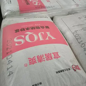 聚合物防水砂浆、聚合物抗裂防水砂浆、防水砂浆